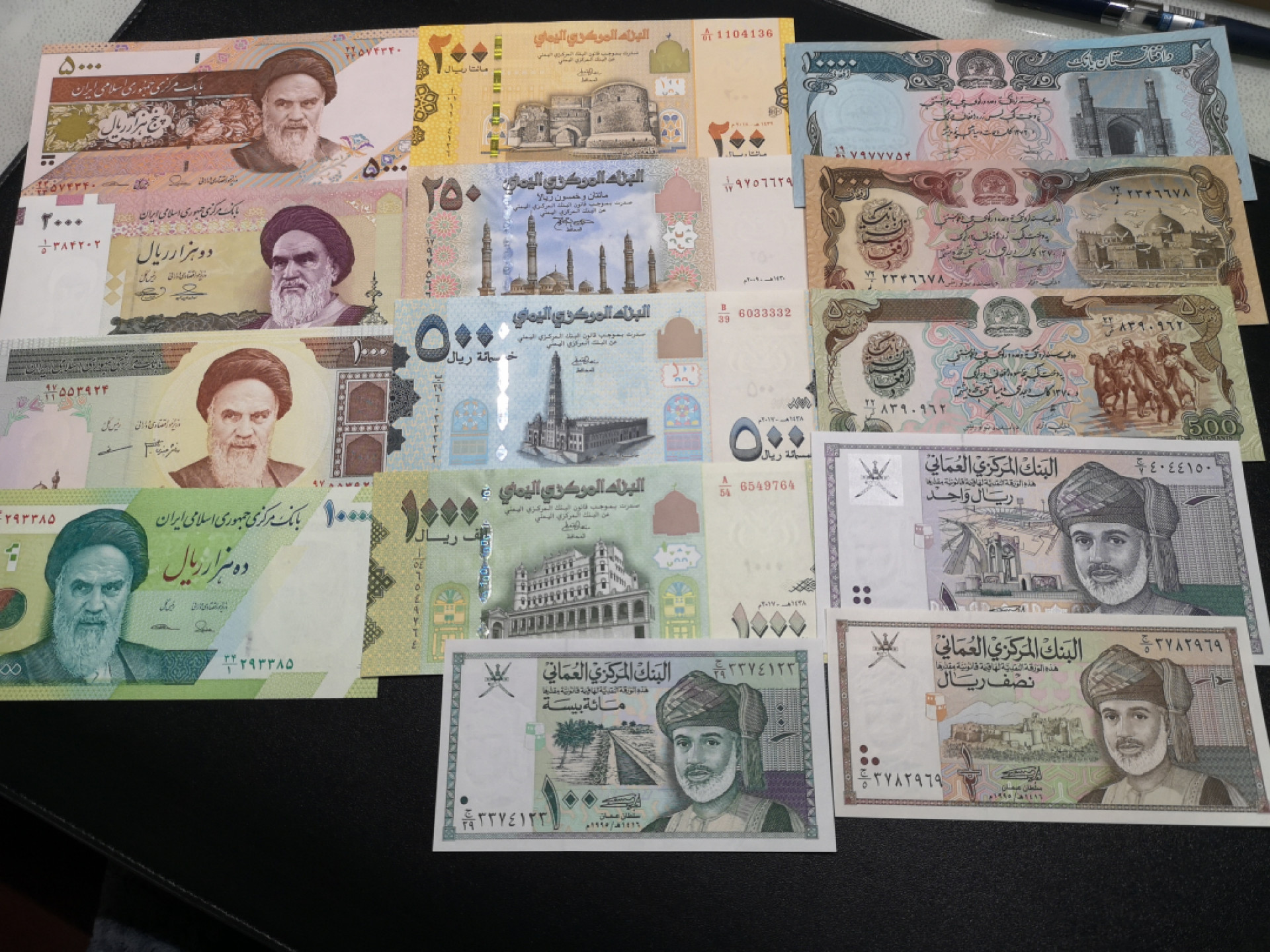 《外钞收藏家》第一百四十七期拍卖连拍第一场（98件） 四个国家 14张 全新UNC