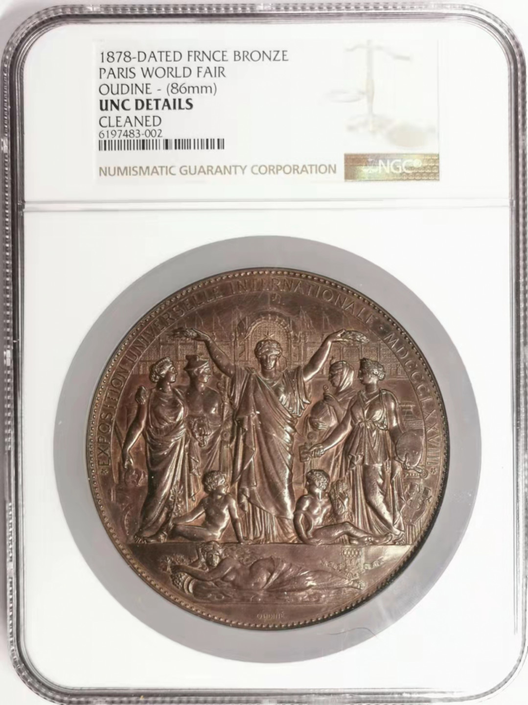 凡希社世界钱币微拍第一百七十八期 1878法国巴黎世界博览会大型铜章NGC-UNCD乌迪尼作品！