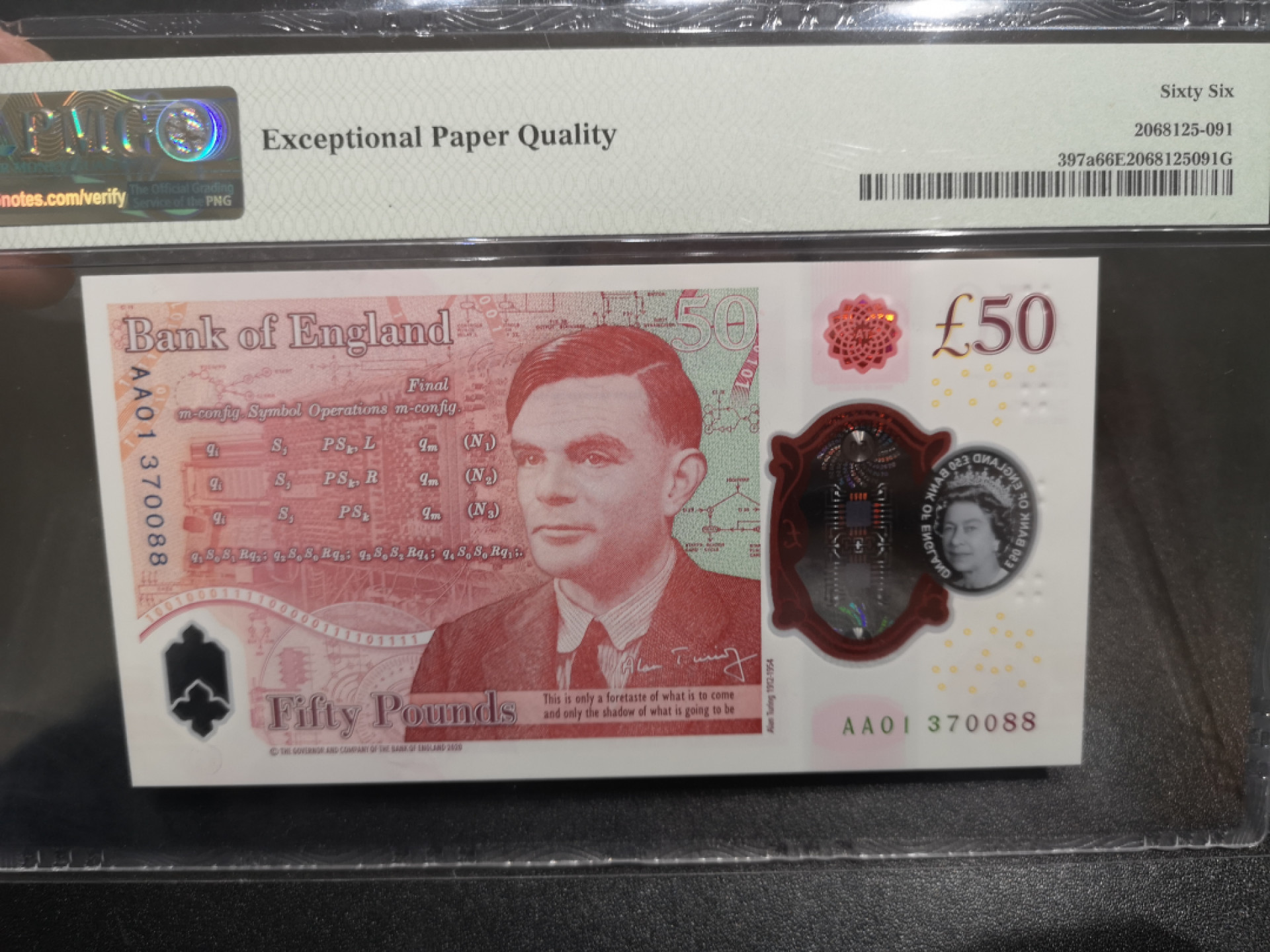 《外钞收藏家》第一百四十七期拍卖连拍第一场（98件） 2020年英镑最新版50镑 PMG66 首发冠AA01 尾88
