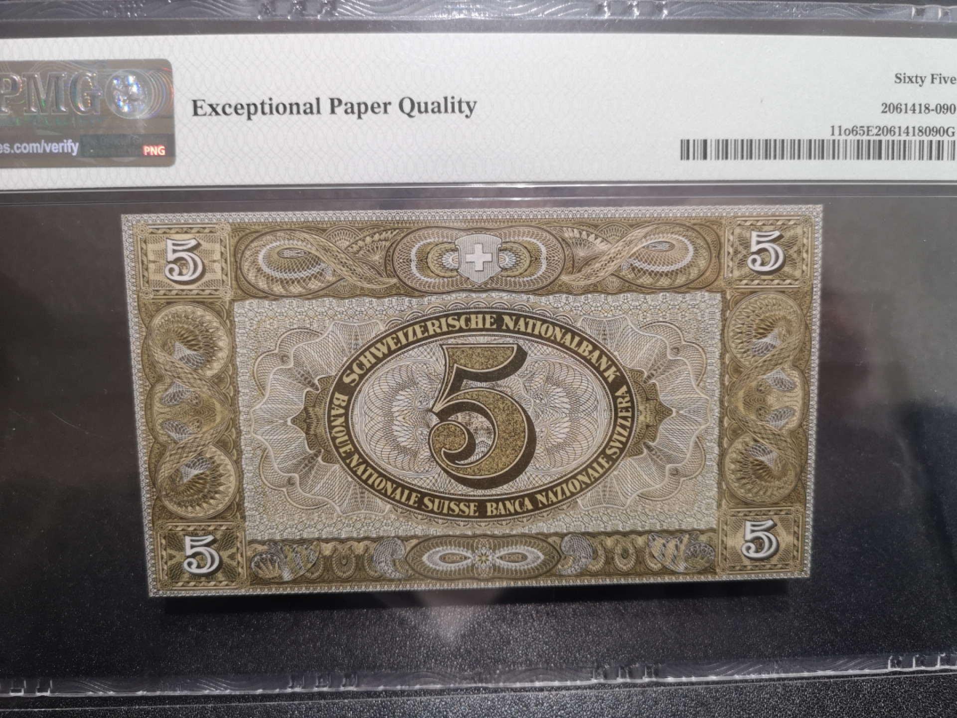 《外钞收藏家》第一百四十七期拍卖连拍第一场（98件） 1951年瑞士5法郎 无47 PMG65