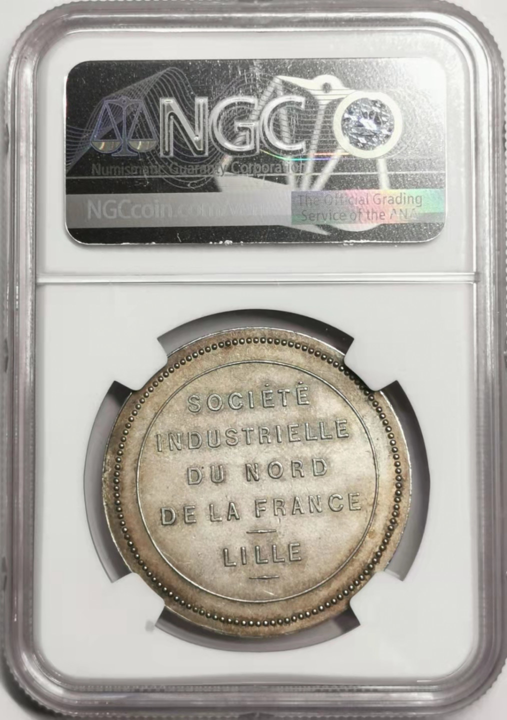 凡希社世界钱币微拍第一百七十八期 十九世纪法国里尔工业联合会纪念银章NGC-MS63