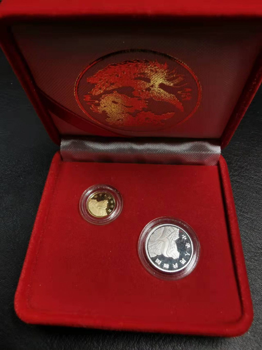 凡希社世界钱币微拍第一百七十八期 1990中国龙凤金银一对精铸原盒全品无证书 金币1克 银币2克