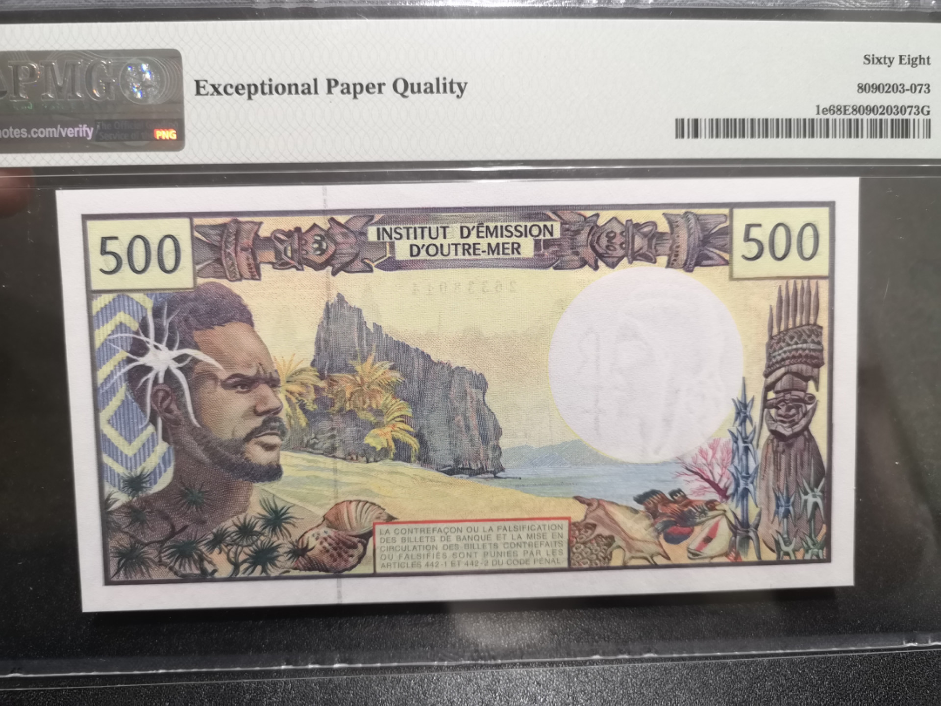 《外钞收藏家》第一百四十七期拍卖连拍第一场（98件） 1992年法属太平洋500法郎 PMG68