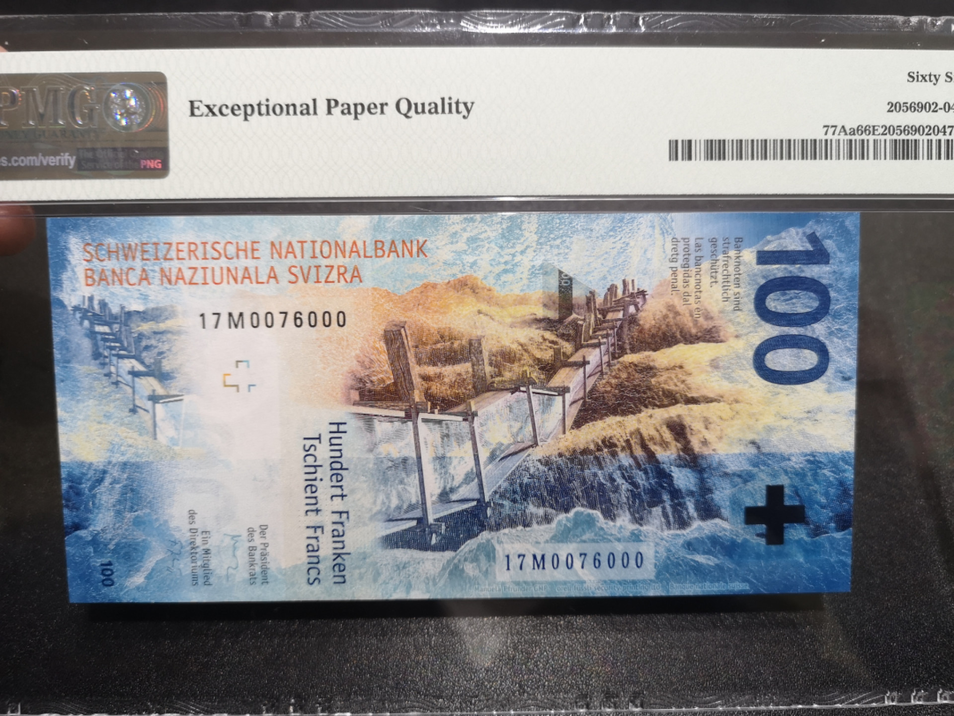 《外钞收藏家》第一百四十七期拍卖连拍第一场（98件） 2017年瑞士手版100法郎 PMG66 000豹子号