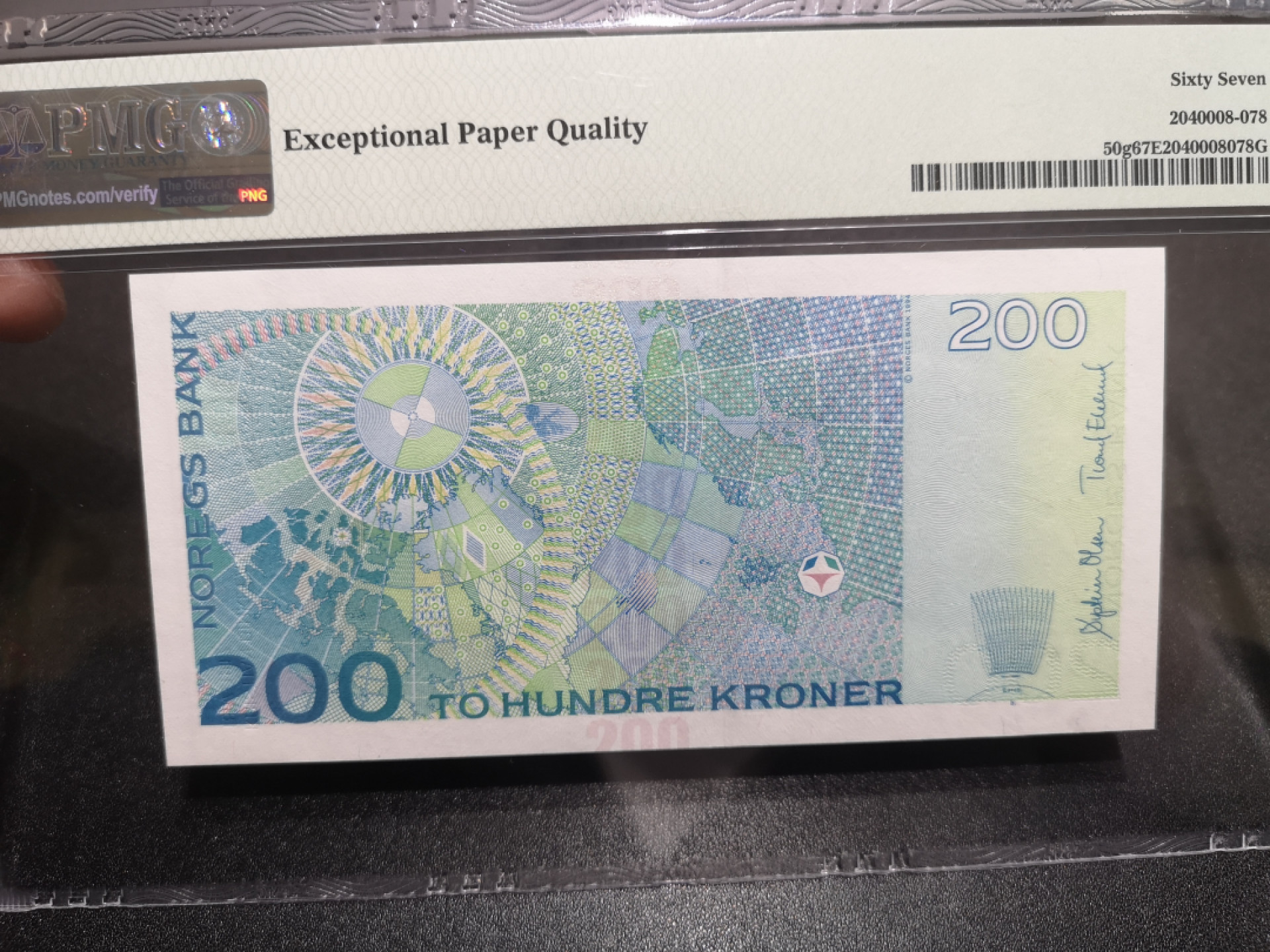 《外钞收藏家》第一百四十七期拍卖连拍第一场（98件） 2014年挪威200克朗 PMG67 无47