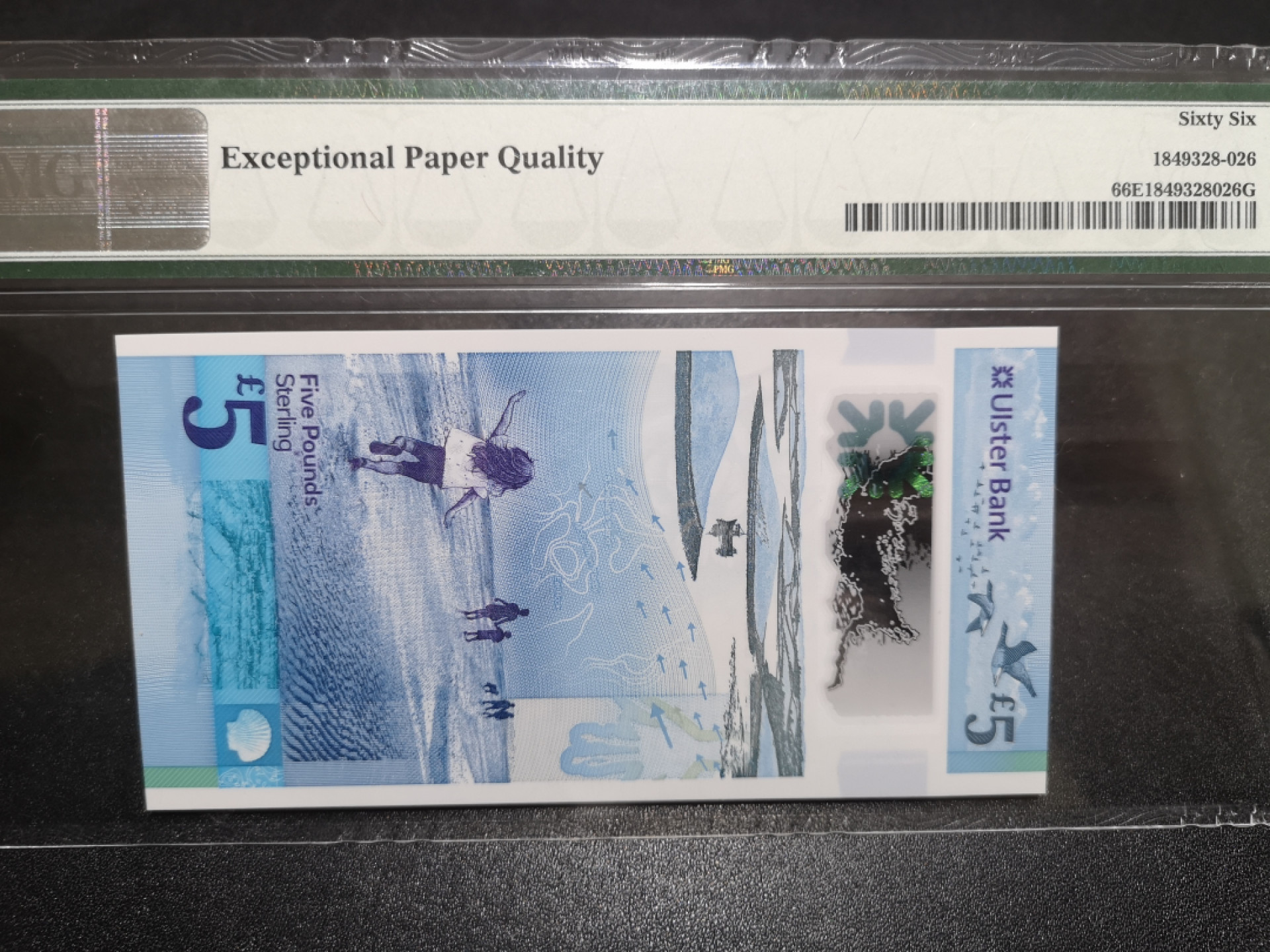 《外钞收藏家》第一百四十七期拍卖连拍第一场（98件） 2018年北爱尔兰5镑 AA冠 PMG66 无47尾22