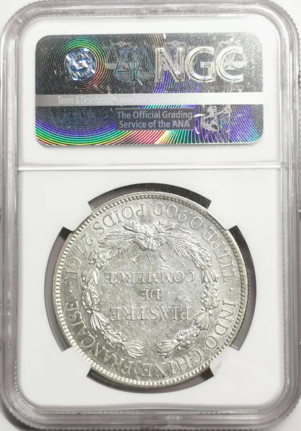 凡希社世界钱币微拍第一百七十八期 1907A法属印度支那皮亚斯特大银NGC-MS62