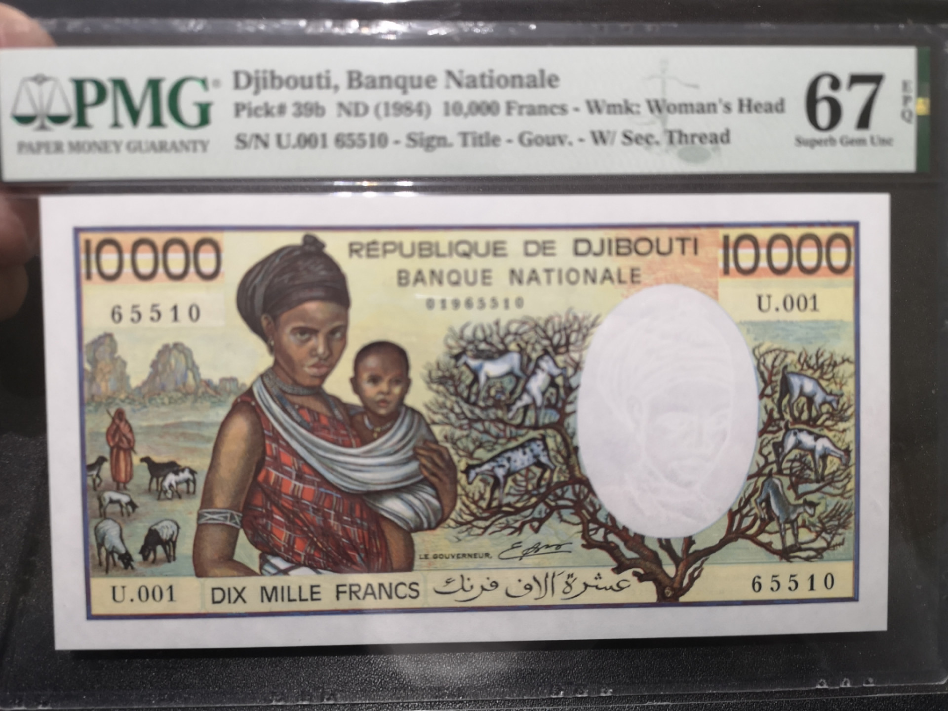《外钞收藏家》第一百四十七期拍卖连拍第一场（98件） 1984年吉布提1万法郎 PMG67 无47