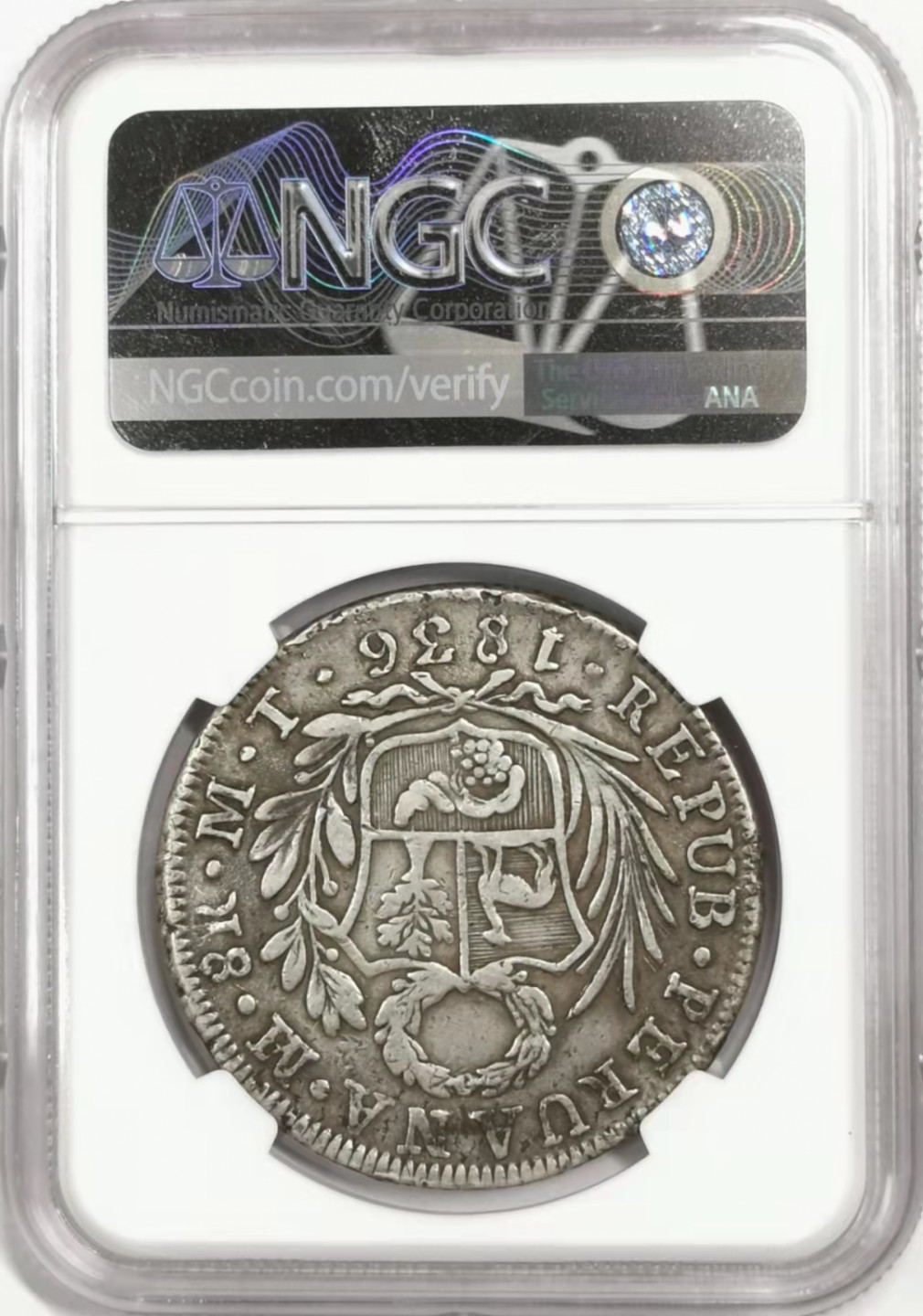 凡希社世界钱币微拍第一百七十八期 1836秘鲁站人8R大银NGC-XFD