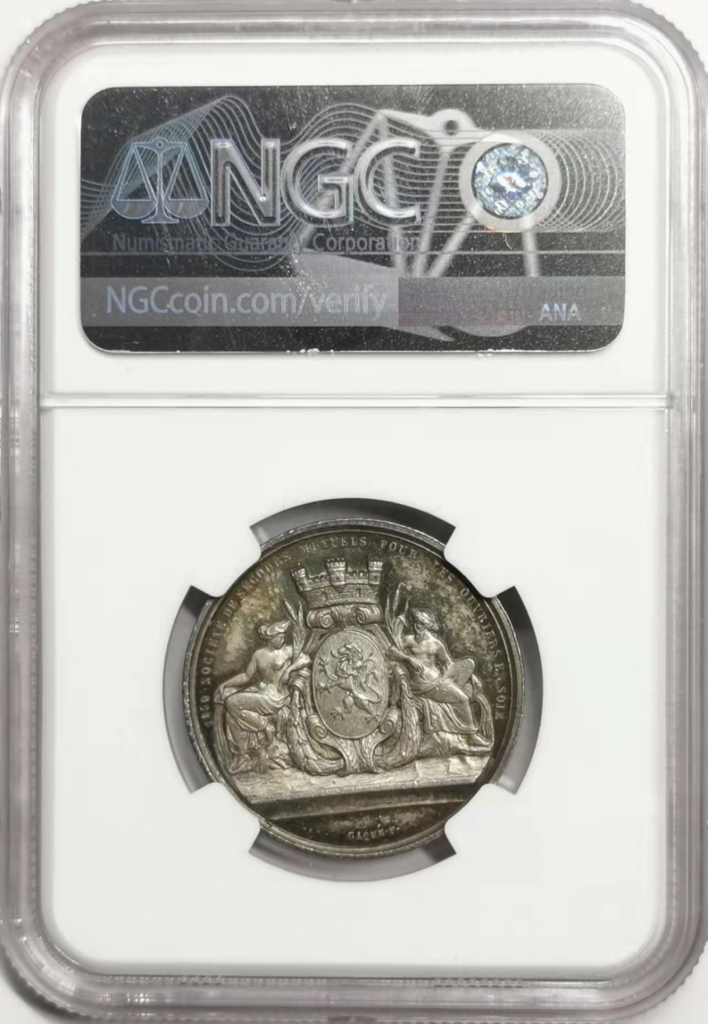 凡希社世界钱币微拍第一百七十八期 1850法国丝绸业互助公会纪念银章NGC-MS62