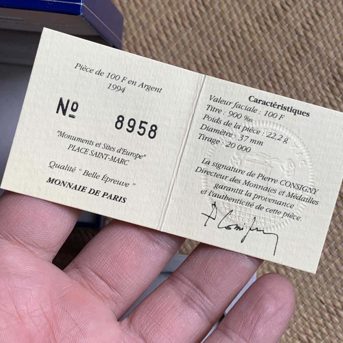 《竞宝斋》钱币微拍-第15场-本周日，周一2场连拍（全场顺丰包邮） 原盒证书 法国1994年 圣马可广场 100法郎/15埃古 精制大银币 22.2克 90%银 