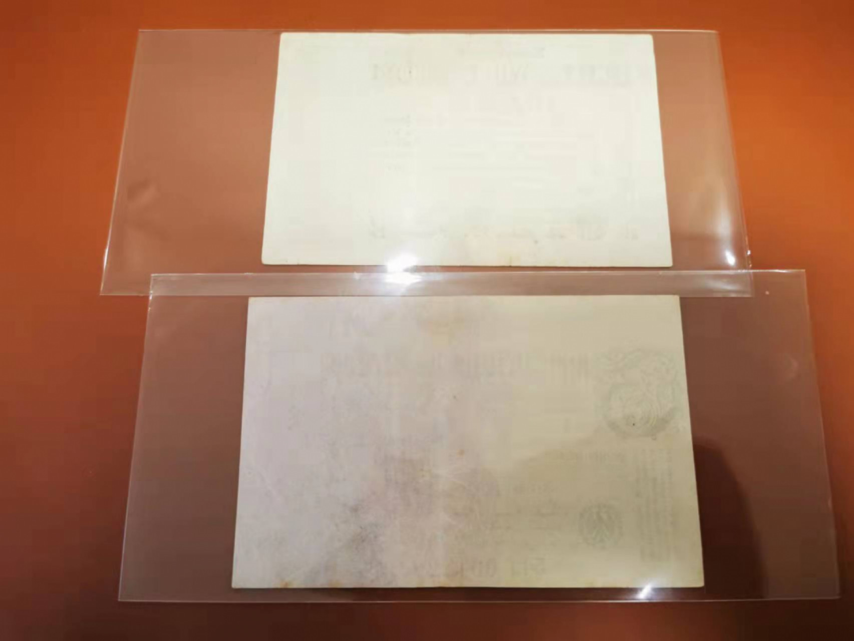 【鲸贝乐淘★叁拍包邮】千字文·第“骸垢想浴，执热愿凉”号拍卖 【德国🇩🇪★百年老钞】1923年老马克，两张，流通好品