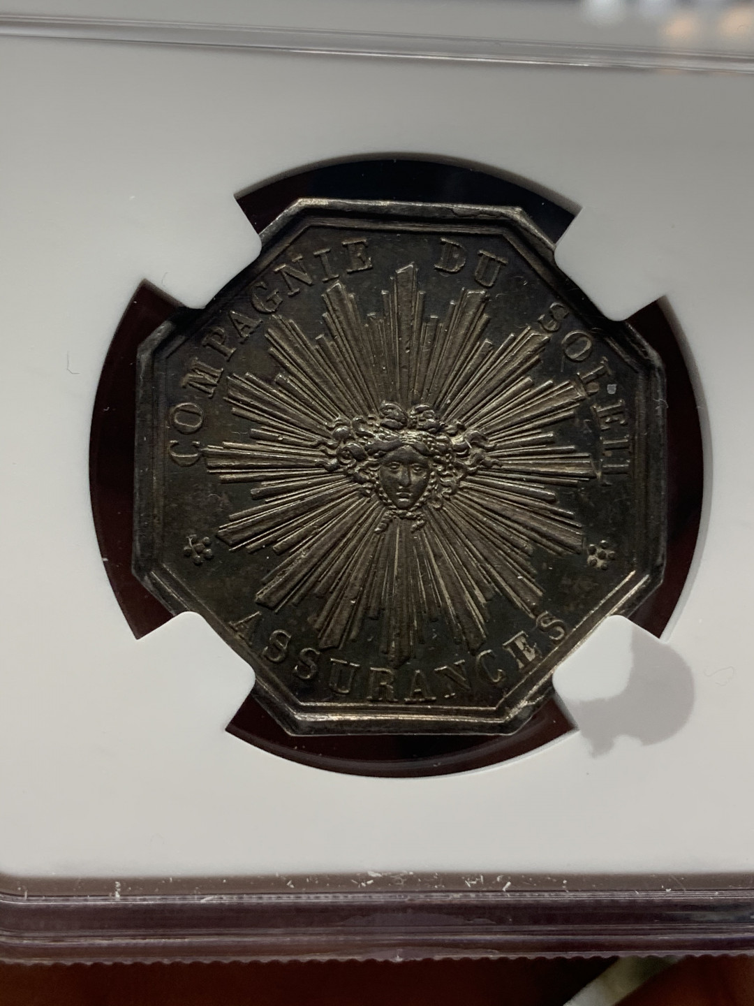 《竞宝斋》钱币微拍-第15场-本周日，周一2场连拍（全场顺丰包邮） NGC-AU55 法国1832年 路易斯菲利普一世 小头 JETON 银币 漂亮的黑包浆