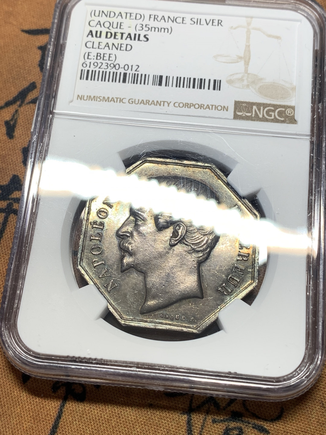 《竞宝斋》钱币微拍-第15场-本周日，周一2场连拍（全场顺丰包邮） NGC-AU 法国 1860年 拿破仑三世国王 JETON 银币 黑包浆没给分