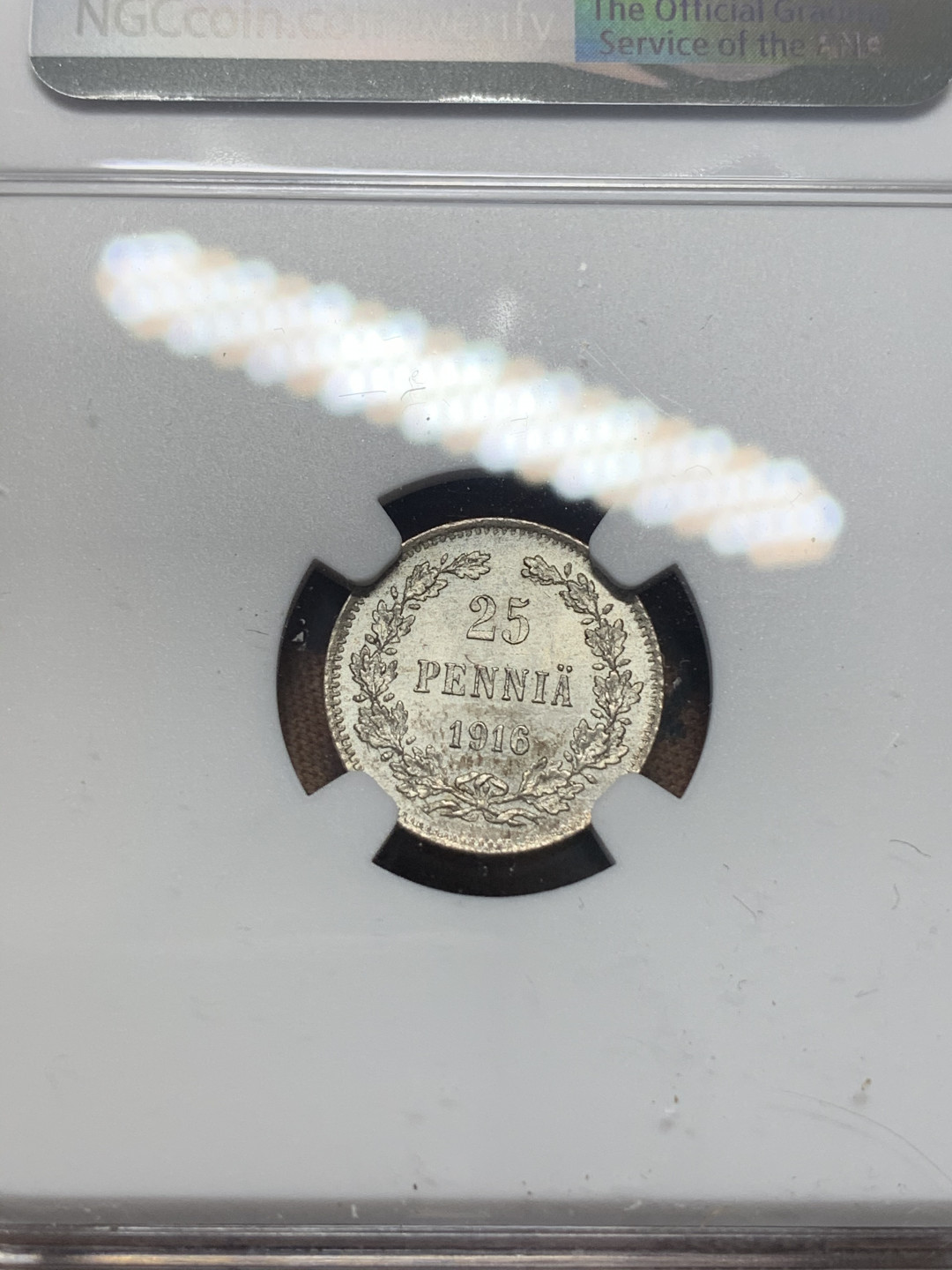 《竞宝斋》钱币微拍-第15场-本周日，周一2场连拍（全场顺丰包邮） NGC-MS65 芬兰 1916年 双头鹰 25分 银币 收藏级品相