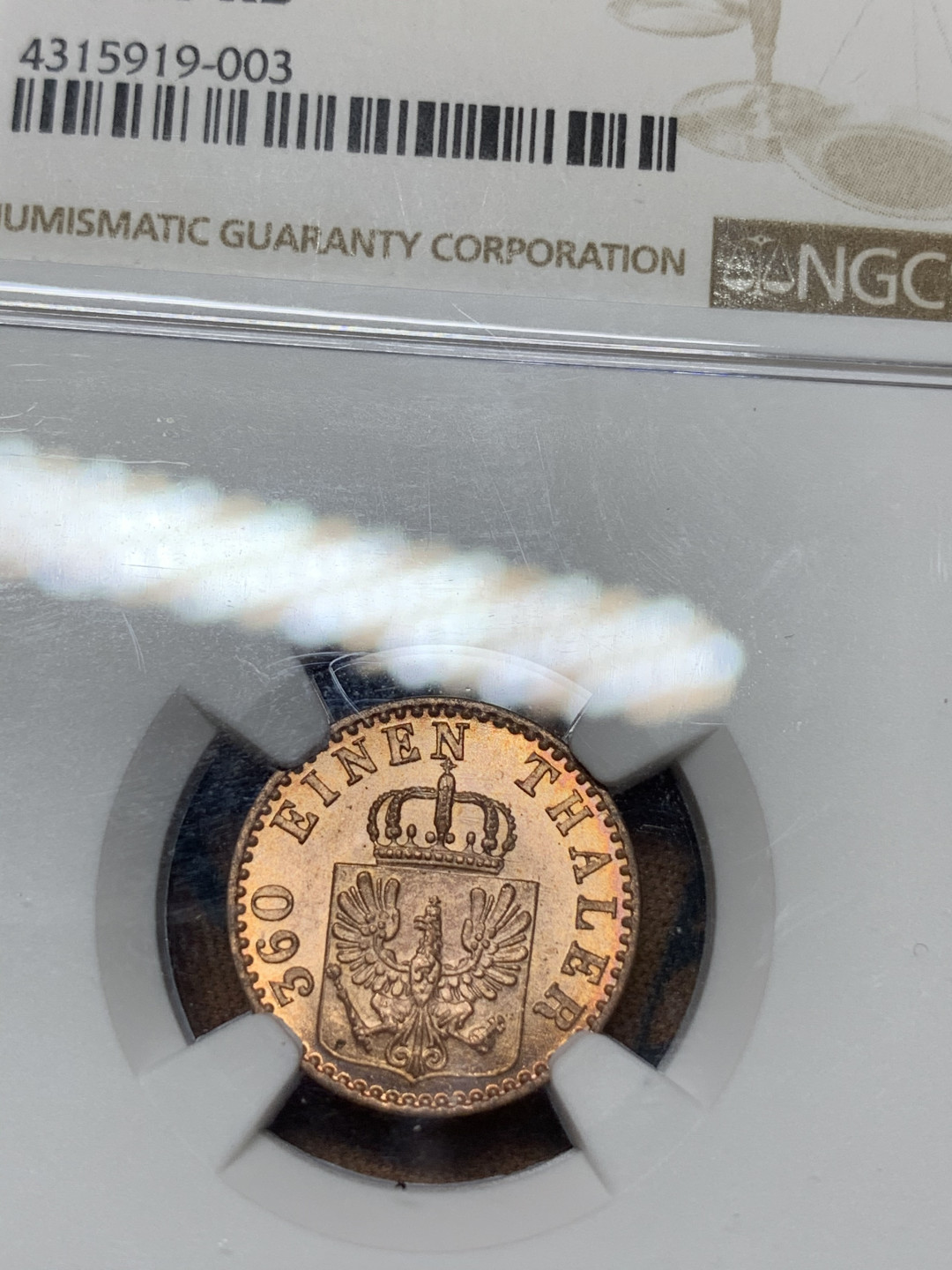 《竞宝斋》钱币微拍-第15场-本周日，周一2场连拍（全场顺丰包邮） NGC MS65德国普鲁士1863年1芬妮 高分小币 堪称完美