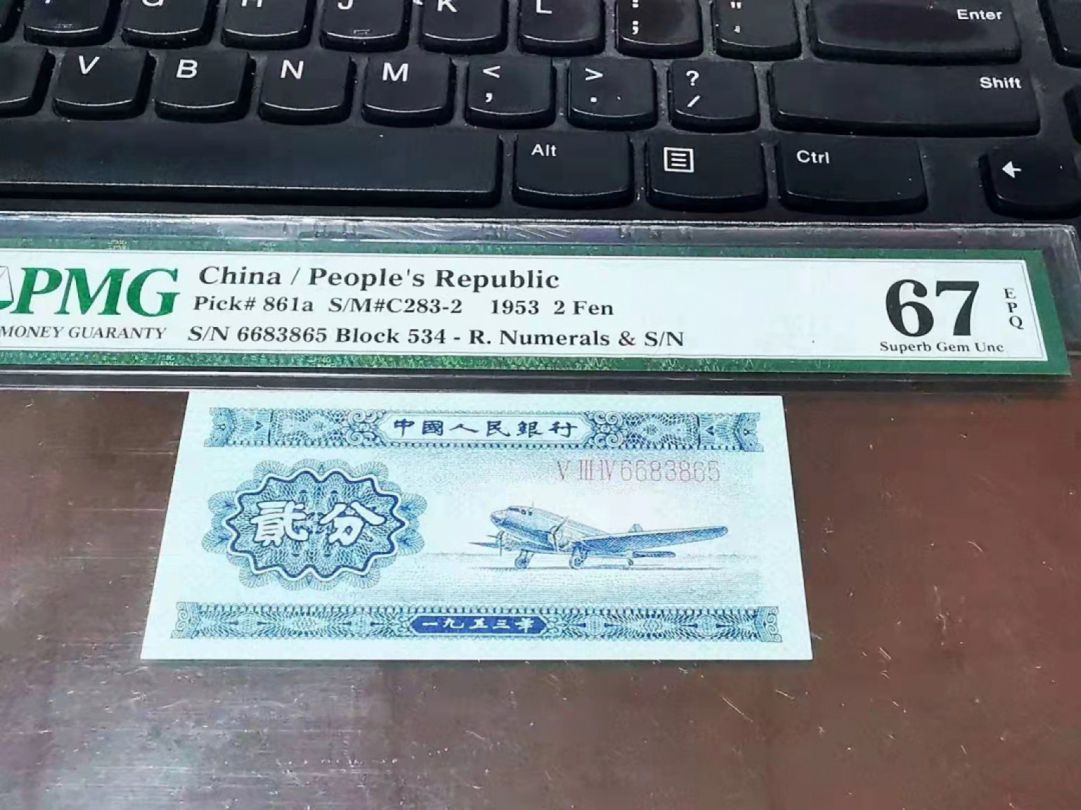 First