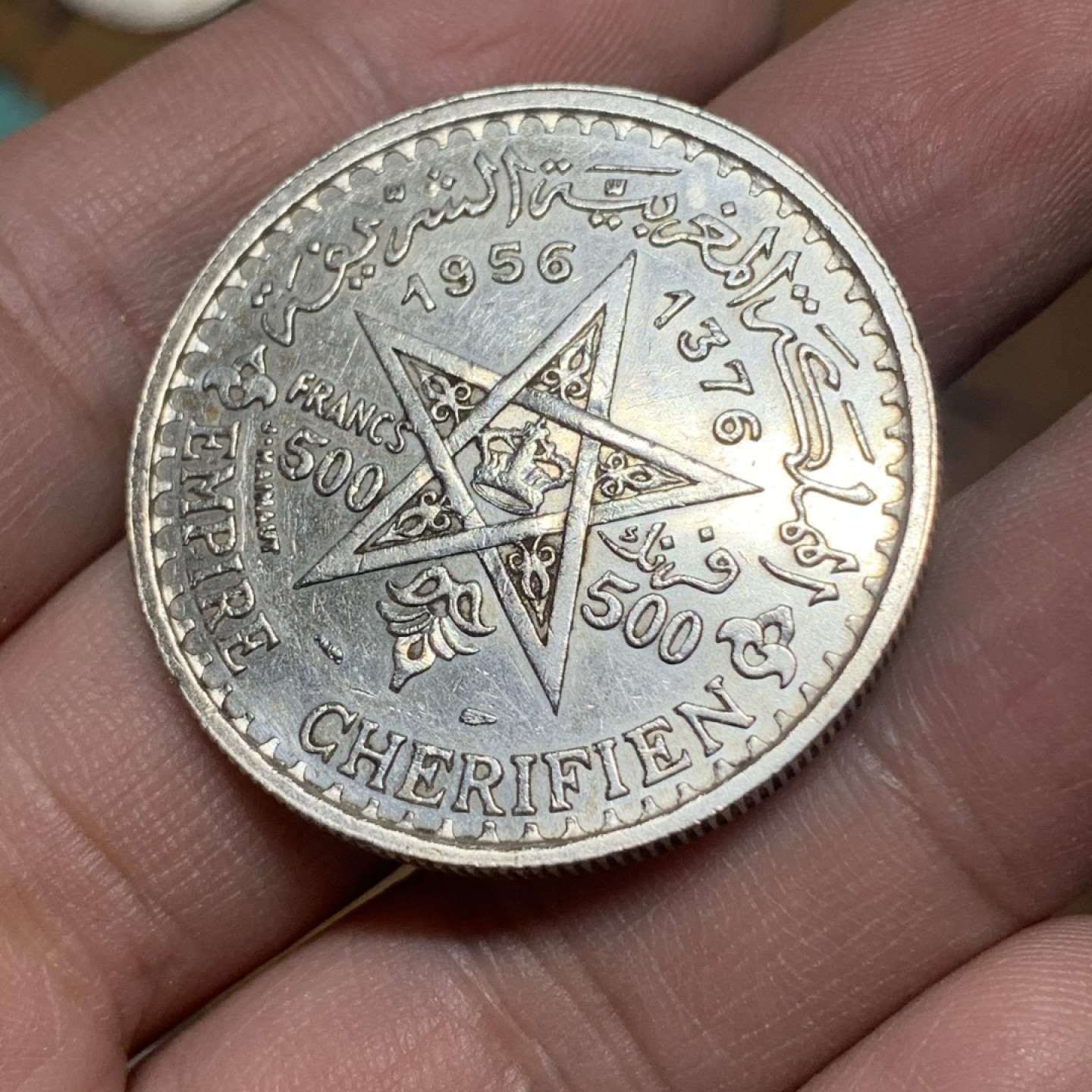 《竞宝斋》钱币微拍-第15场-本周日，周一2场连拍（全场顺丰包邮） 1956年  摩洛哥 500法郎 大银币  欧非交接的文化在币上充分显现