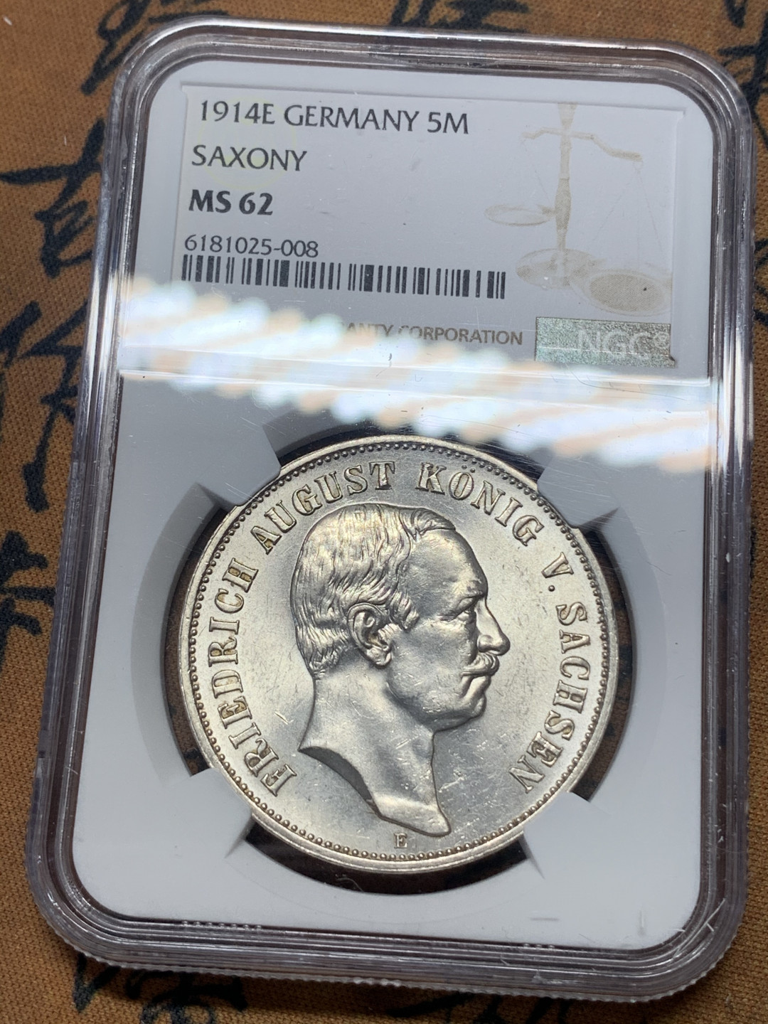 《竞宝斋》钱币微拍-第15场-本周日，周一2场连拍（全场顺丰包邮） NGC-MS62 德国萨克森 1914年弗里德里希·奥古斯特三世 5马克 银币 原光好品
