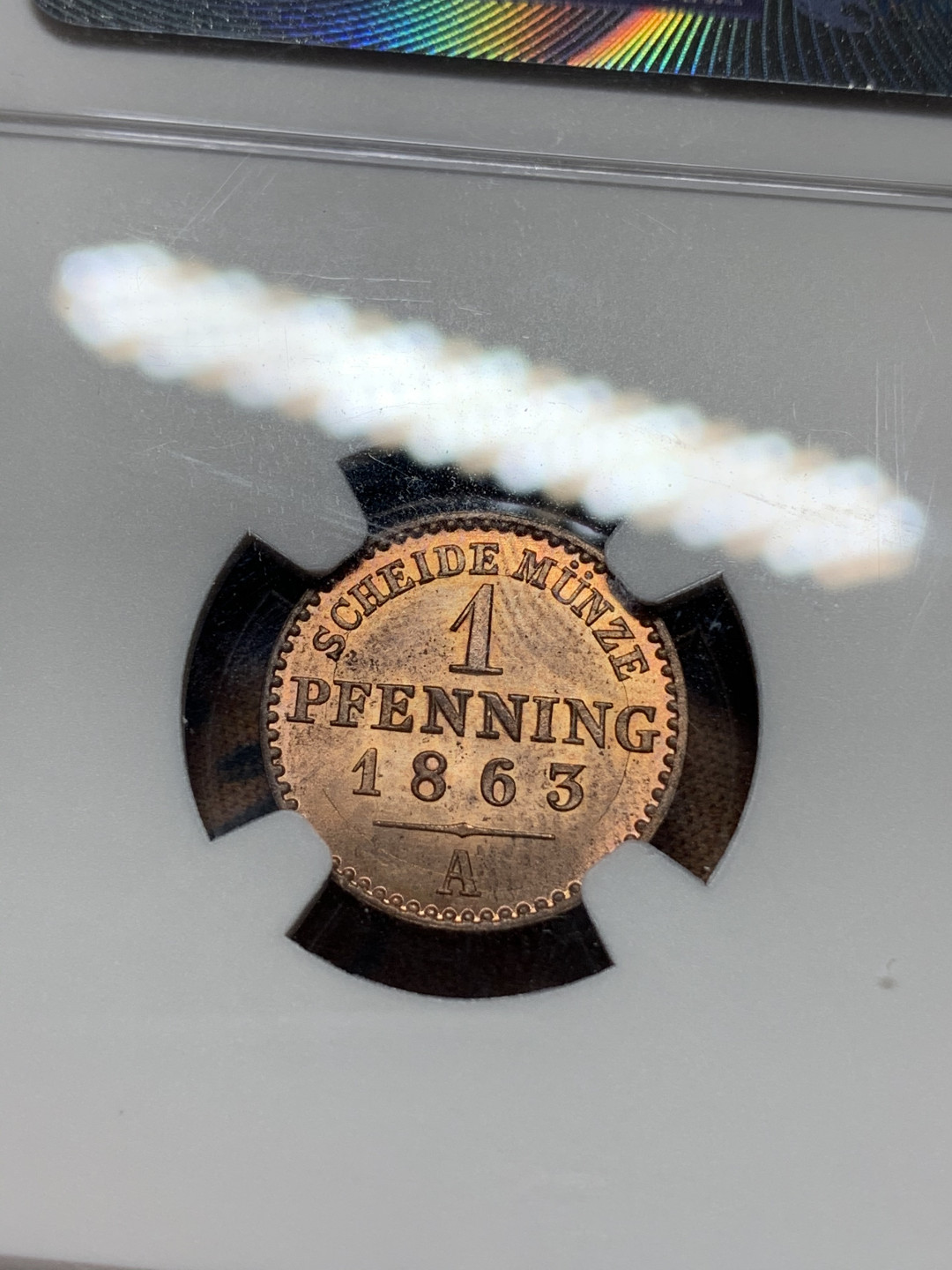 《竞宝斋》钱币微拍-第15场-本周日，周一2场连拍（全场顺丰包邮） NGC MS65德国普鲁士1863年1芬妮 高分小币 堪称完美