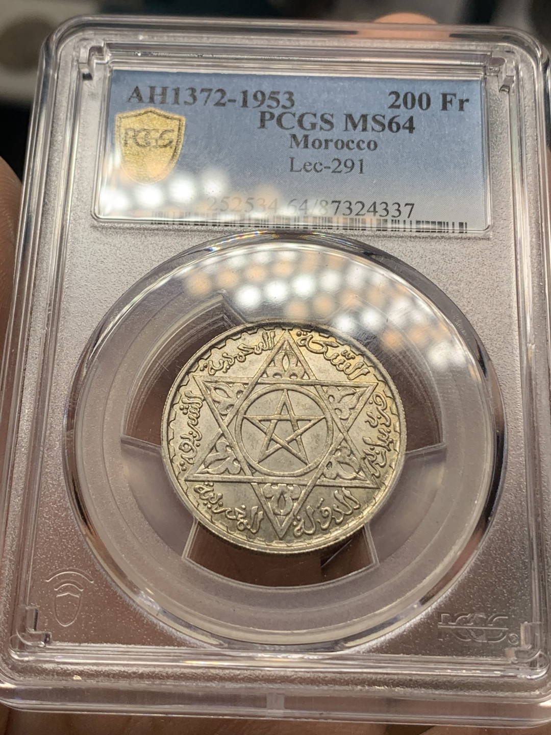 《竞宝斋》钱币微拍-第15场-本周日，周一2场连拍（全场顺丰包邮） PCGS-MS64 摩洛哥 1953年 200法郎 少见品种 淡彩光亮 非常好看