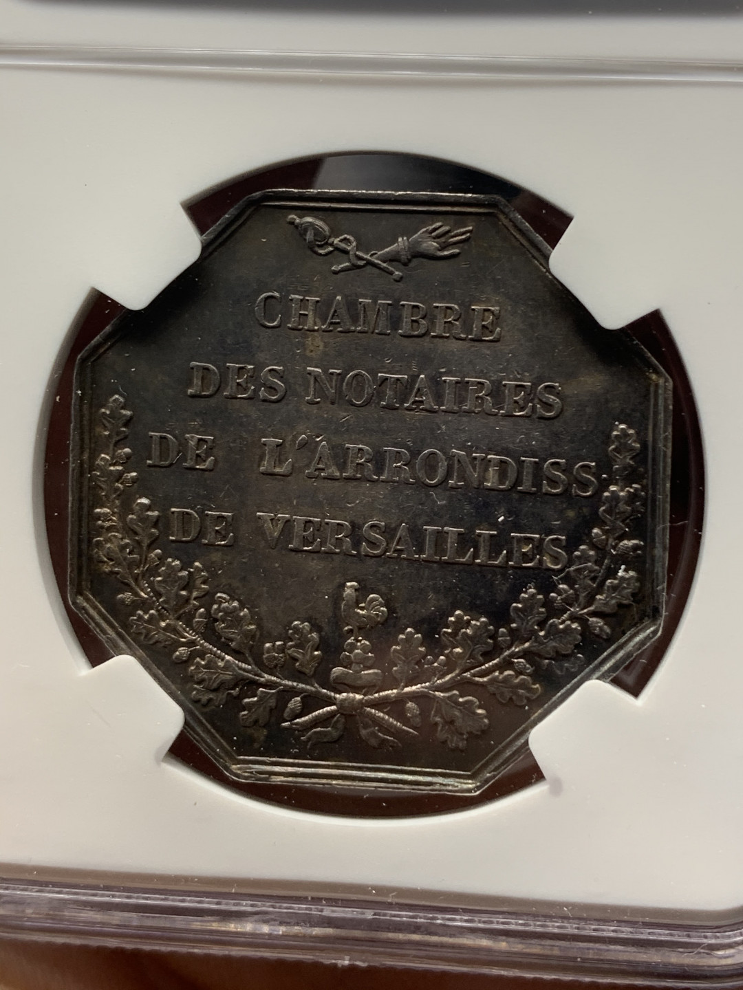 《竞宝斋》钱币微拍-第15场-本周日，周一2场连拍（全场顺丰包邮） NGC-AU 法国 1860年 拿破仑三世国王 JETON 银币 黑包浆没给分