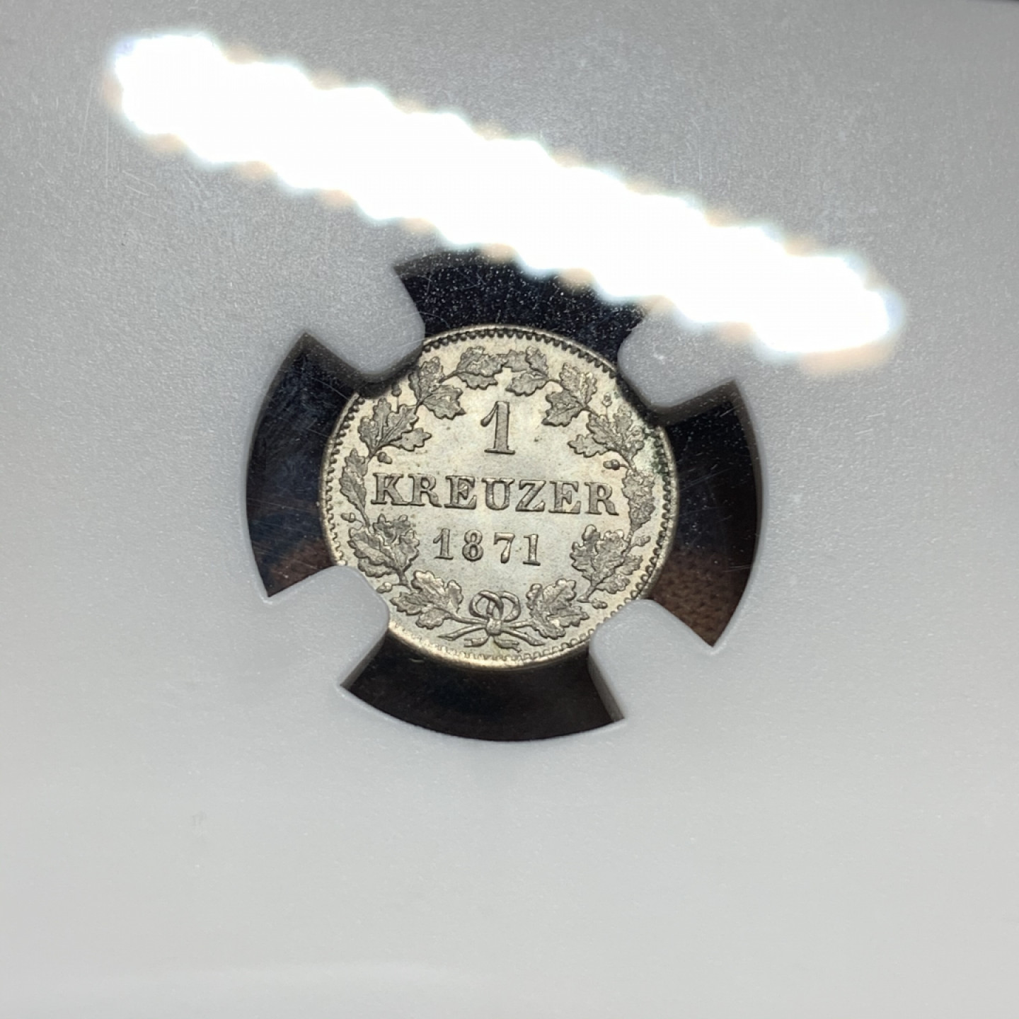 《竞宝斋》钱币微拍-第15场-本周日，周一2场连拍（全场顺丰包邮） NGC MS66德国黑森1871年1克鲁泽小邦国完美品