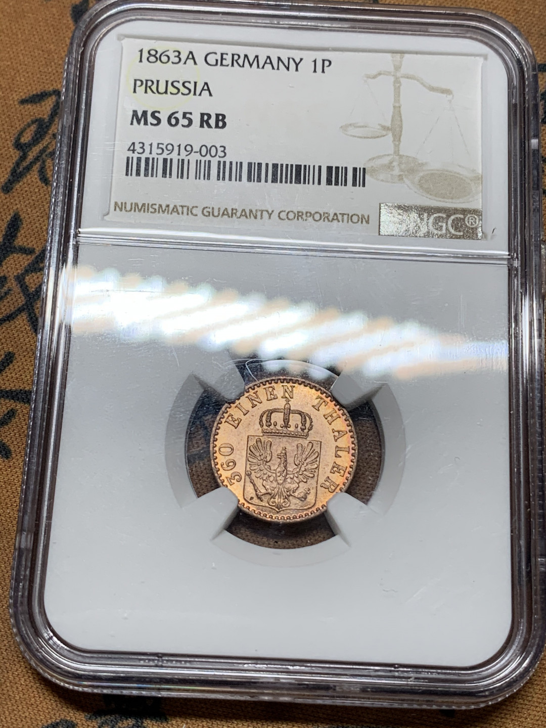 《竞宝斋》钱币微拍-第15场-本周日，周一2场连拍（全场顺丰包邮） NGC MS65德国普鲁士1863年1芬妮 高分小币 堪称完美