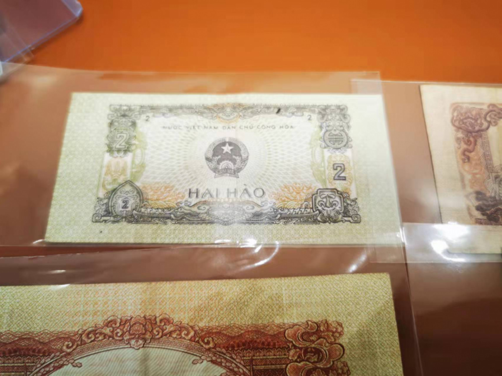 【鲸贝乐淘★叁拍包邮】千字文·第“骸垢想浴，执热愿凉”号拍卖 【越南🇻🇳★7张一组】七张一起，流通好品，1945年解放区草纸币无折痕难得好品
