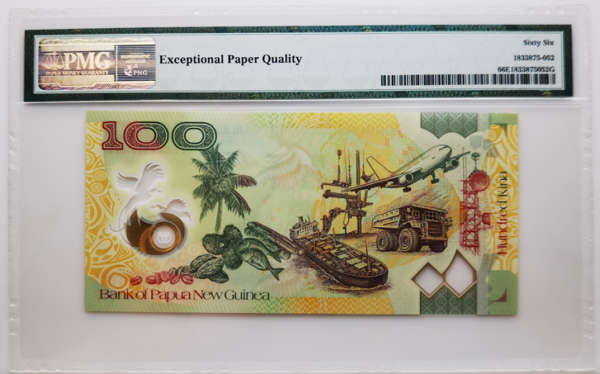 大中华拍卖第681期 巴布亚新几内亚18100纪念钞 AO18010268