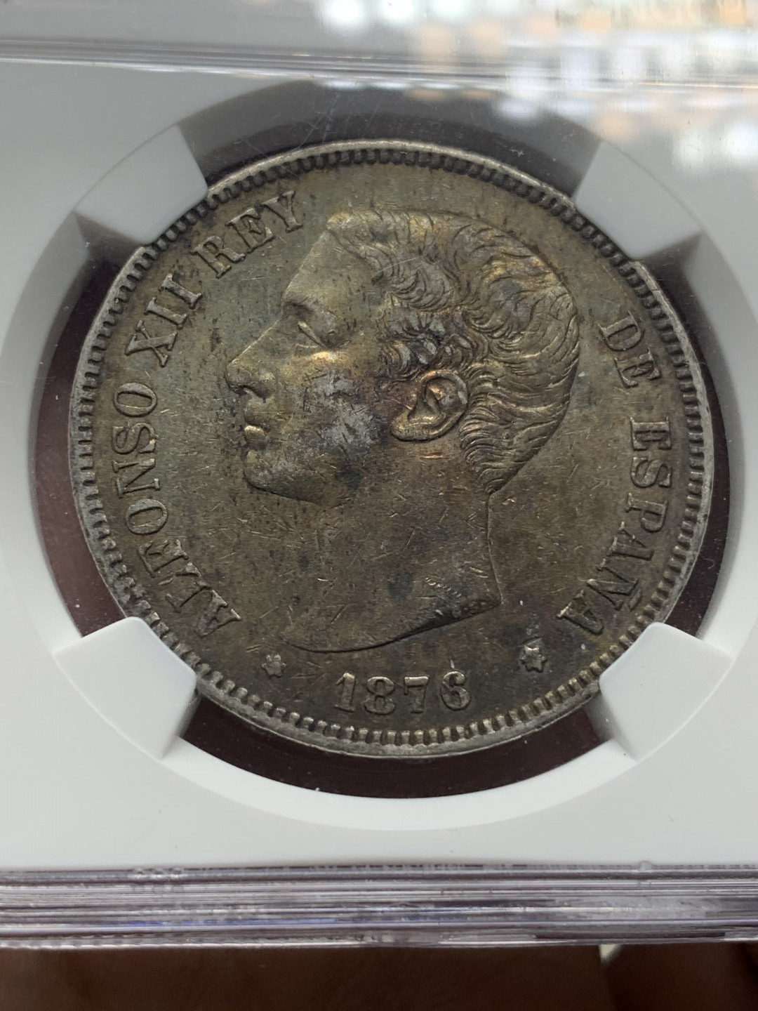 《竞宝斋》钱币微拍-第15场-本周日，周一2场连拍（全场顺丰包邮） NGC XF40 西班牙 1876（76）年 5比塞塔 五彩包浆