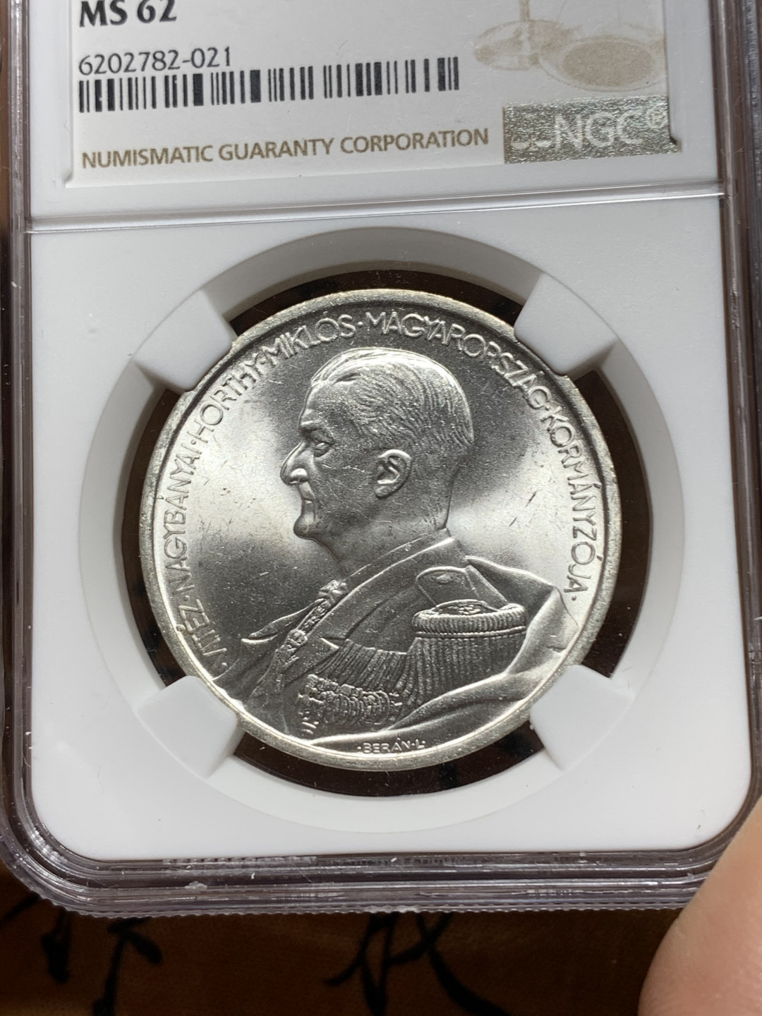 《竞宝斋》钱币微拍-第15场-本周日，周一2场连拍（全场顺丰包邮） NGC MS62匈牙利1939年5潘果 光线十足 白净耐看