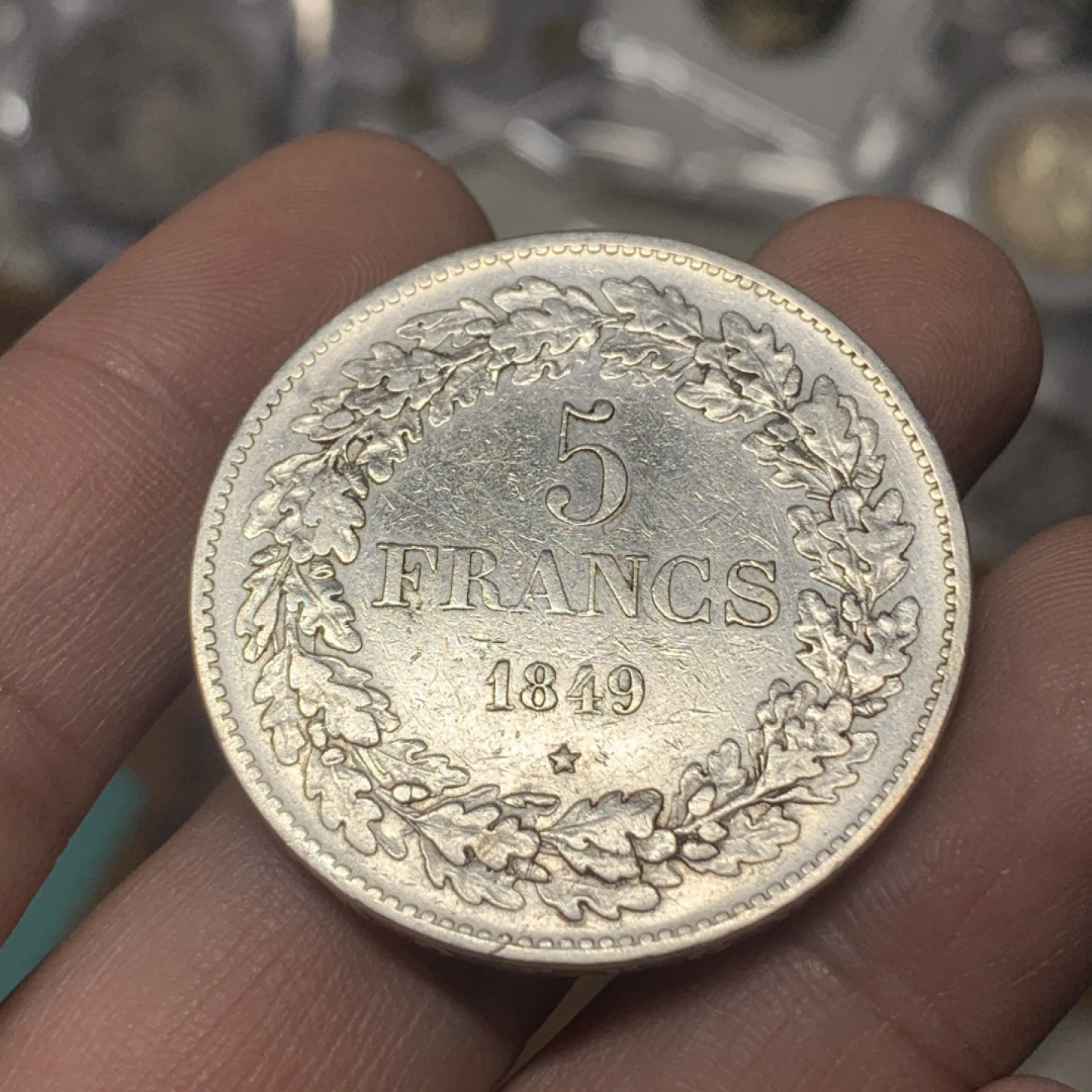 《竞宝斋》钱币微拍-第15场-本周日，周一2场连拍（全场顺丰包邮） 1849年 比利时花冠  5法郎 大银币 稀少品种 25克 900银