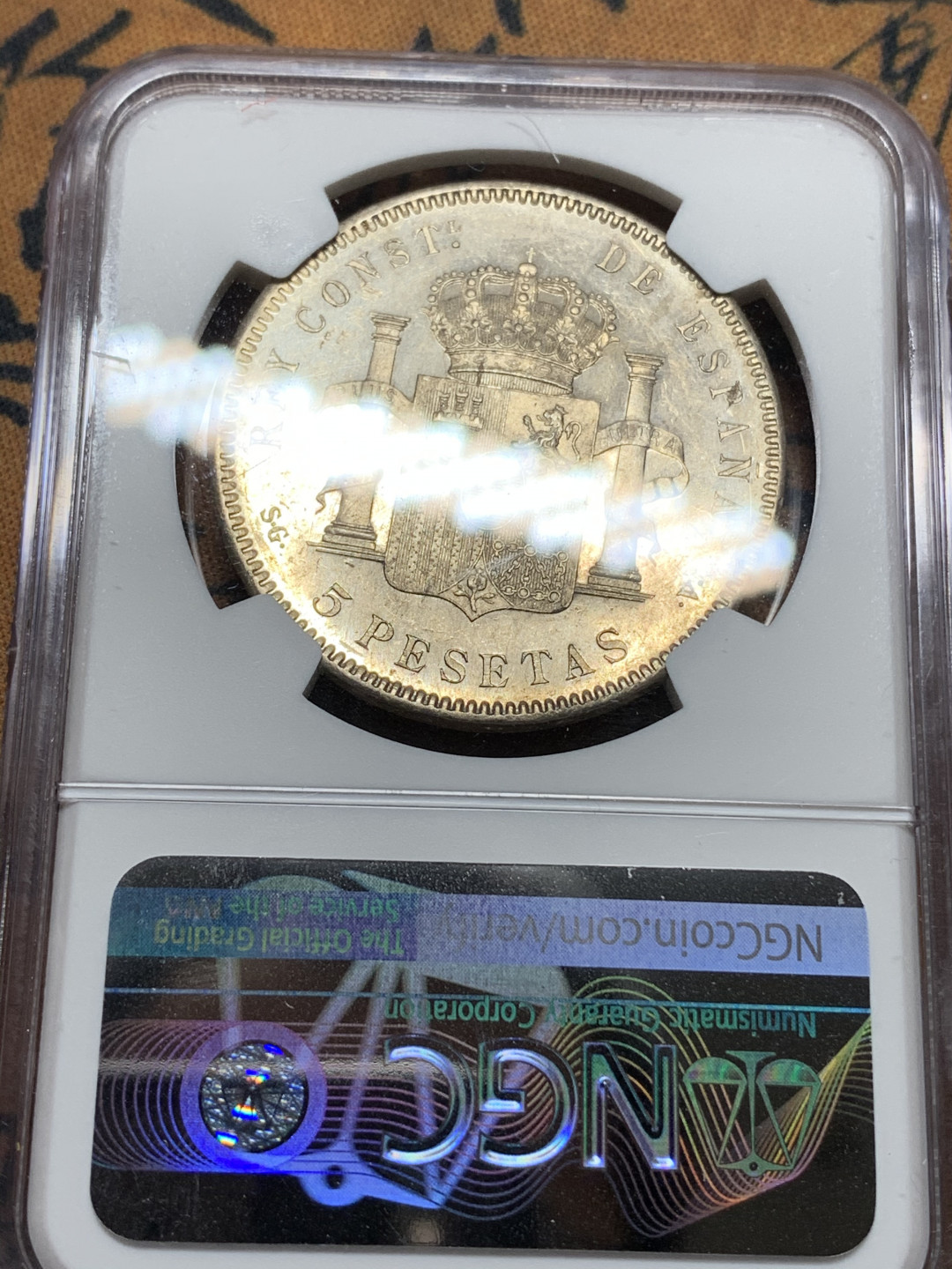 《竞宝斋》钱币微拍-第15场-本周日，周一2场连拍（全场顺丰包邮） NGC-UNC 状态极佳 西班牙 1899年 阿方索十三世 5比塞塔 双柱大银币 底部光线十足 小孩人物无损