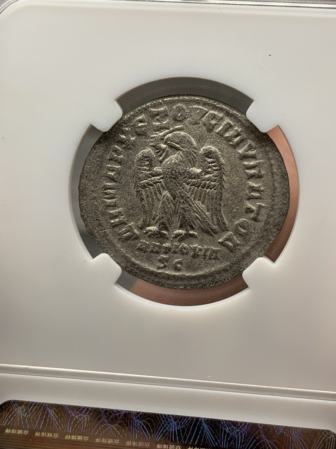 《竞宝斋》钱币微拍-第15场-本周日，周一2场连拍（全场顺丰包邮） 众诚详评 古罗马 叙利亚行省菲利普一世 4德拉克马 大银币一枚