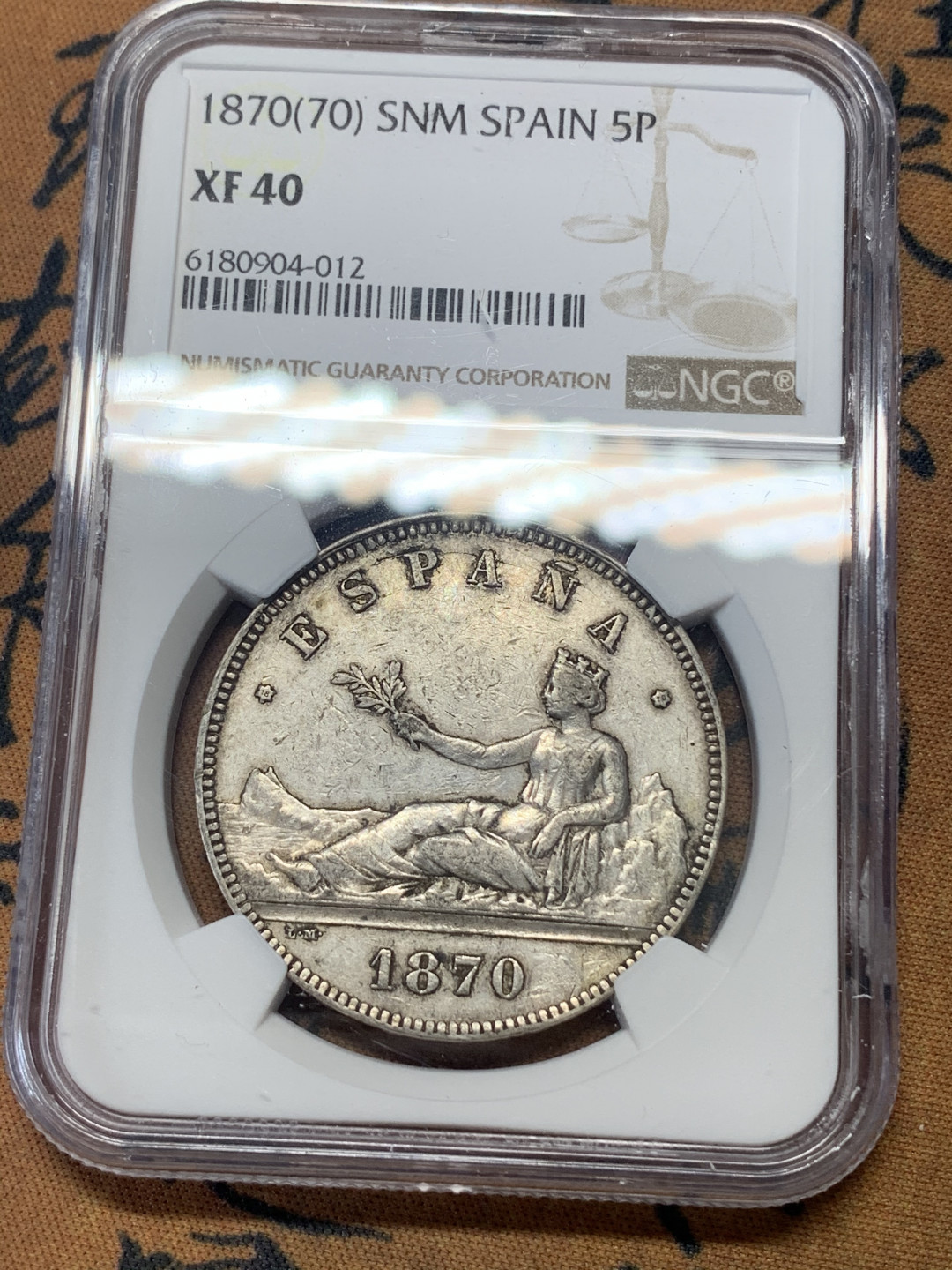 《竞宝斋》钱币微拍-第15场-本周日，周一2场连拍（全场顺丰包邮） NGC-XF40 西班牙 1870年 坐花双柱 5比塞塔银币 原味好味道