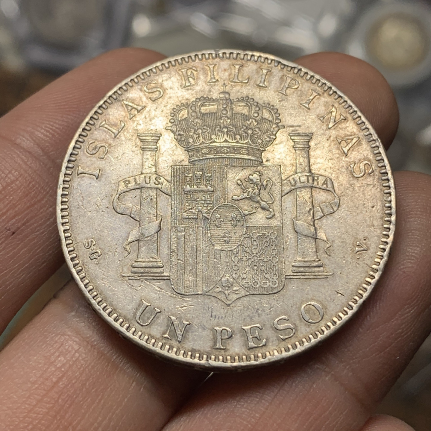 《竞宝斋》钱币微拍-第15场-本周日，周一2场连拍（全场顺丰包邮） 西属 菲律宾   阿方索十三世 1897年  1比索 大银币