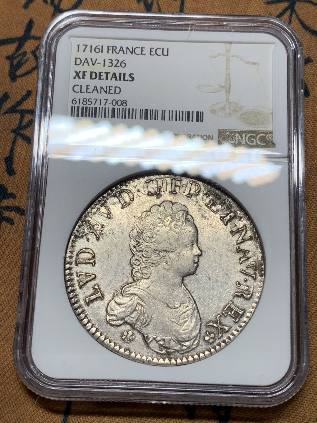 《竞宝斋》钱币微拍-第15场-本周日，周一2场连拍（全场顺丰包邮） NGC 稀少好品 法国1716年 路易十五 小孩版 埃居大银币 整体清晰 复打深刻 小孩形象呆萌 此币通常在路易十四太阳王埃居上复打