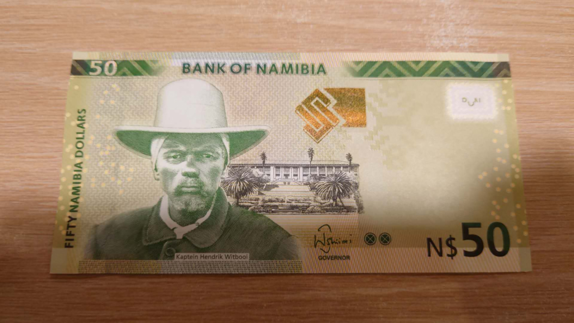 【囧羊收藏】精选微拍总第四十期暨2021年第31期 各国货币精选 2012年非洲纳米比亚50 全新UNC无47尾号1963