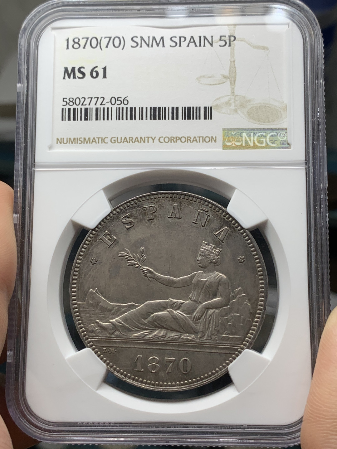 《竞宝斋》钱币微拍-第15场-本周日，周一2场连拍（全场顺丰包邮） NGC-MS61 西班牙 1870年坐花双柱 5比塞塔银币 上海低评 可以对比脸部细节和背面盾徽 完全不输给63的级别