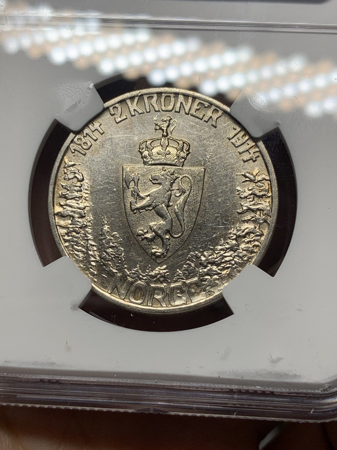 《竞宝斋》钱币微拍-第15场-本周日，周一2场连拍（全场顺丰包邮） 少见 1914 年 挪威 百年宪法 2克朗 银币