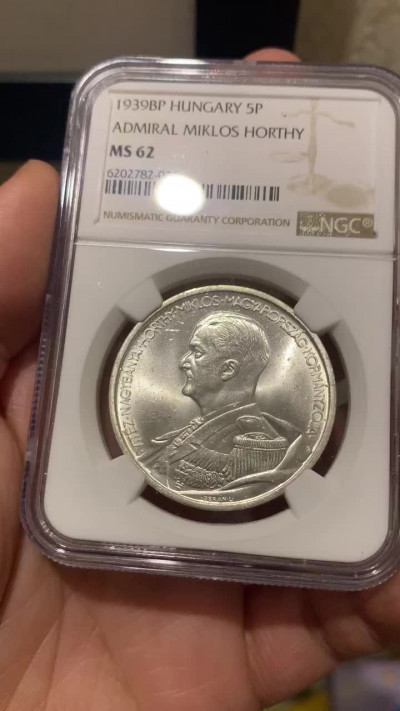 《竞宝斋》钱币微拍-第15场-本周日，周一2场连拍（全场顺丰包邮） NGC MS62匈牙利1939年5潘果 光线十足 白净耐看