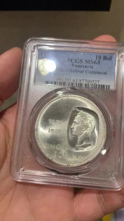 《竞宝斋》钱币微拍-第15场-本周日，周一2场连拍（全场顺丰包邮） PCGS MS63委内瑞拉1973年10玻利瓦尔独特设计西蒙玻利瓦尔100周年纪念