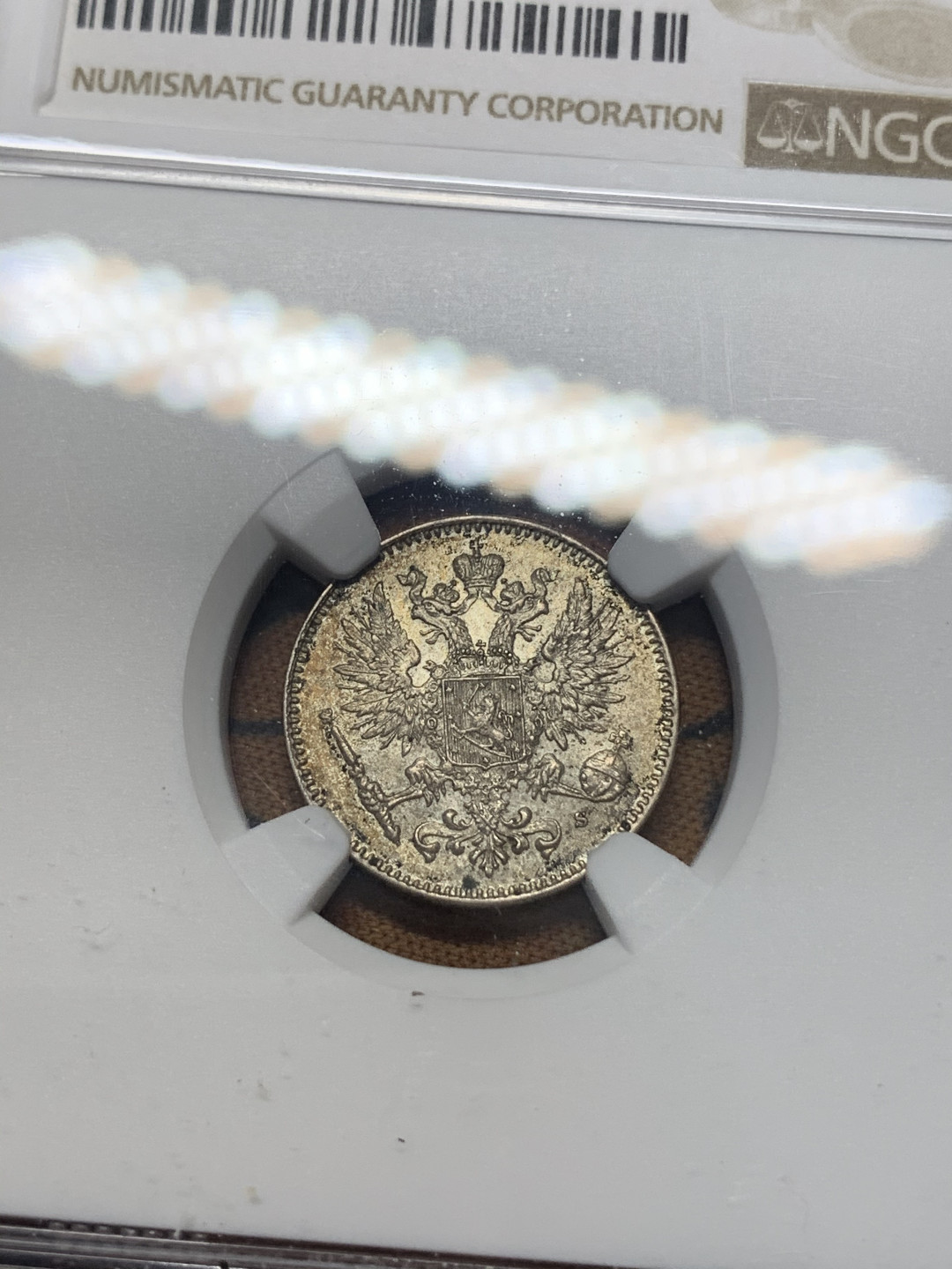 《竞宝斋》钱币微拍-第15场-本周日，周一2场连拍（全场顺丰包邮） NGC-MS63 芬兰 1915年 双头鹰 50分 银币 好品带彩包浆