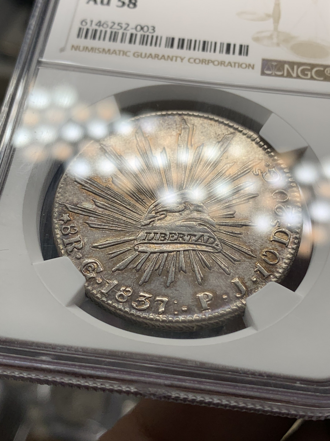 《竞宝斋》钱币微拍-第15场-本周日，周一2场连拍（全场顺丰包邮） NGC-AU58  墨西哥 1837年 8 里亚尔  瓜纳华托厂  银币      五彩  早期GO老鹰 