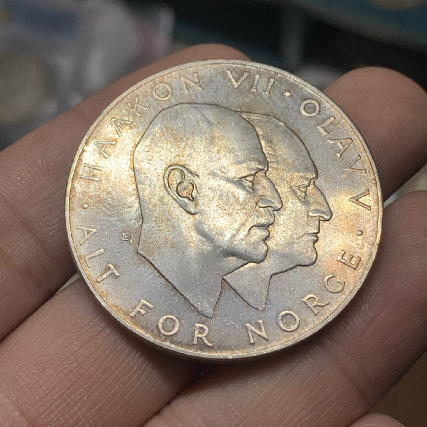 《竞宝斋》钱币微拍-第15场-本周日，周一2场连拍（全场顺丰包邮） 挪威1970年25克朗二战胜利25周年纪念大银币