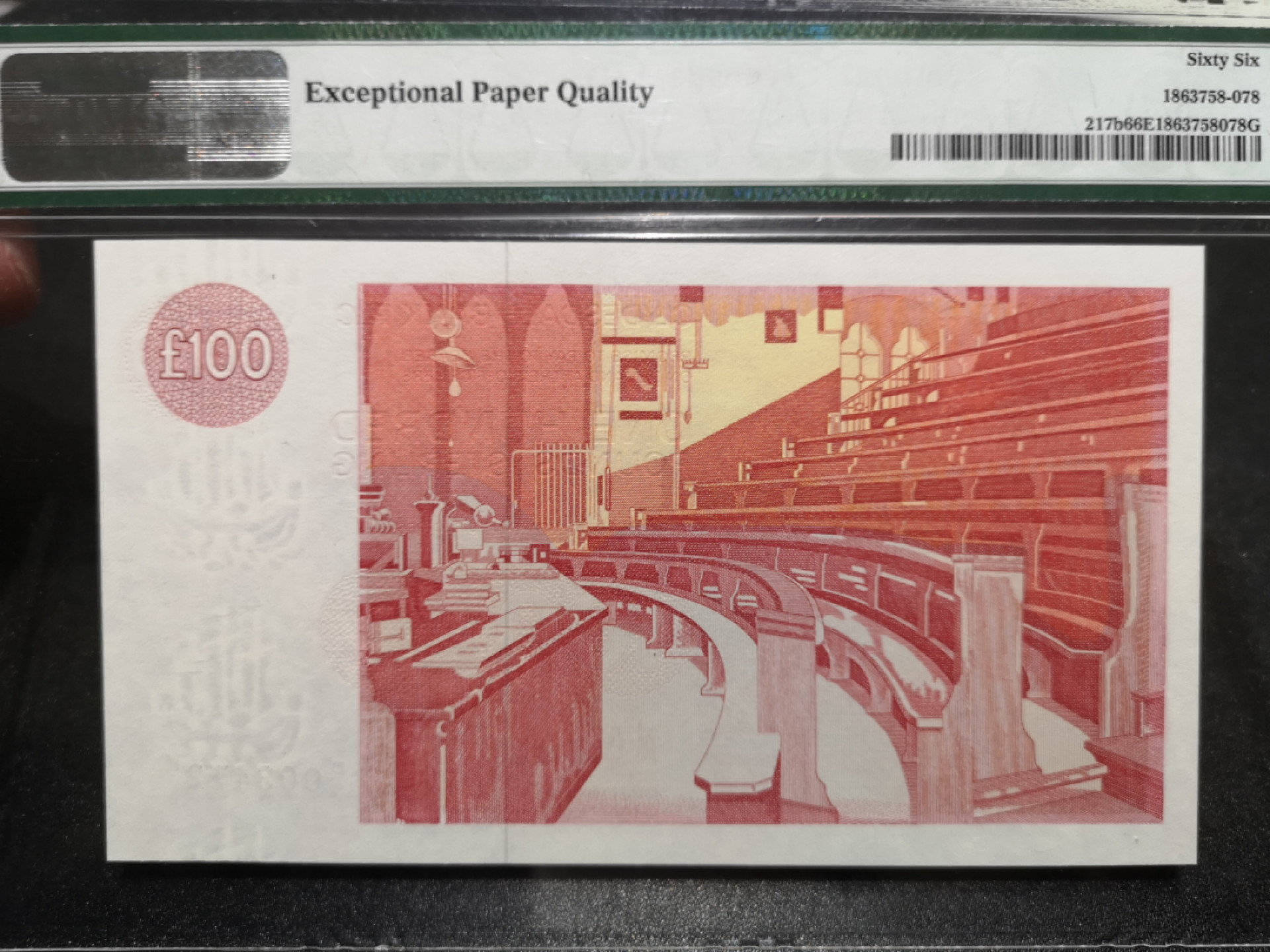 《外钞收藏家》第一百四十七期拍卖连拍第一场（98件） 1991年苏格兰克莱斯戴尔银行100镑 PMG66 3472千位号