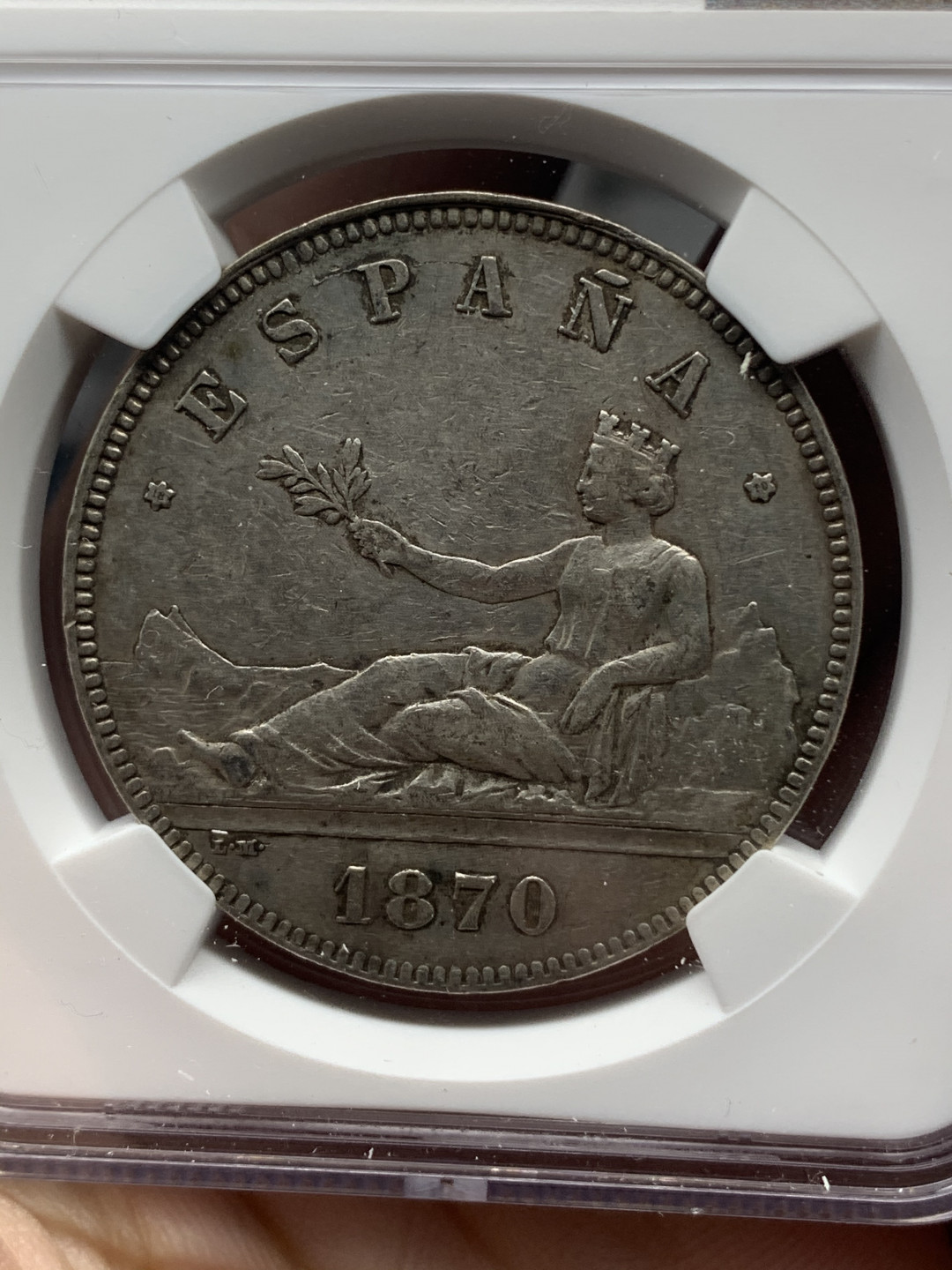 《竞宝斋》钱币微拍-第15场-本周日，周一2场连拍（全场顺丰包邮） NGC-XF40 西班牙 1870年 坐花双柱 5比塞塔银币 原味好味道