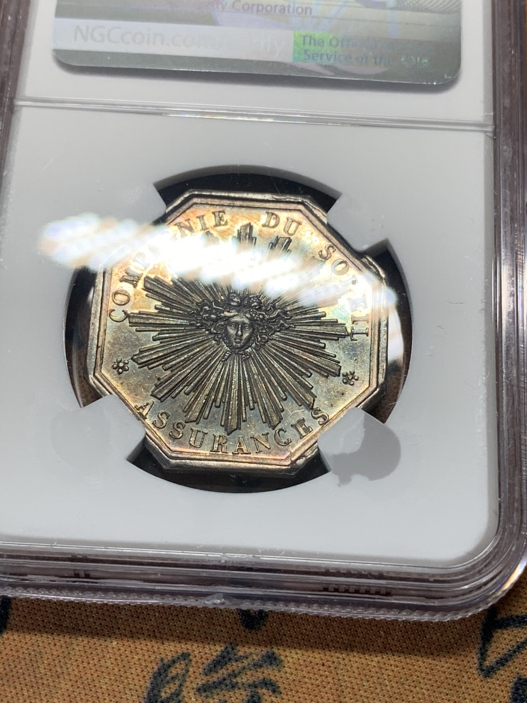 《竞宝斋》钱币微拍-第15场-本周日，周一2场连拍（全场顺丰包邮） NGC-AU55 法国1832年 路易斯菲利普一世 小头 JETON 银币 漂亮的黑包浆