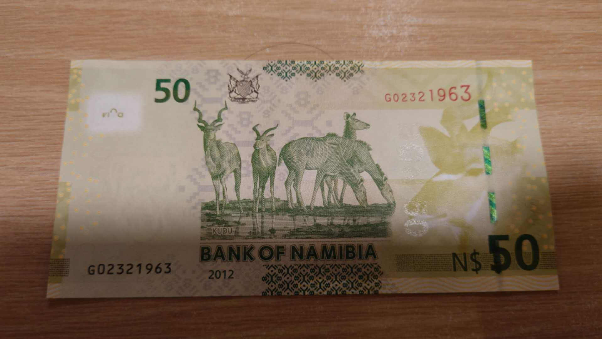 【囧羊收藏】精选微拍总第四十期暨2021年第31期 各国货币精选 2012年非洲纳米比亚50 全新UNC无47尾号1963